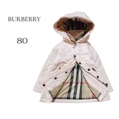 【バーバリー】BURBERRY キルティングジャケット 80 ピンク