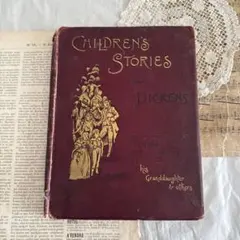 古洋書 Yahoo!オークション - 21 20／洋書8冊書籍まとめ／アンティーク