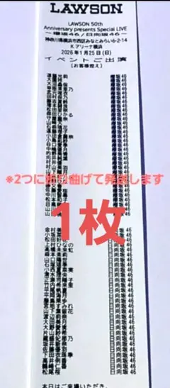 Item thumbnail for item 3545aa71-d1dc-4dd5-b57c-90f3024a0d91