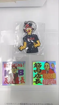 2025年最新】いむちゃんねるの人気アイテム - メルカリ