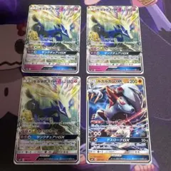 ひなたろす様 リクエスト 3点 まとめ商品