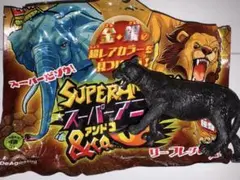ディアゴスティーニ　スーパーアニマル　クロヒョウのサムネイル