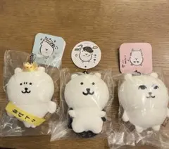 韓国限定 カラーなナガノのくまマスコット 3点セット - メルカリ