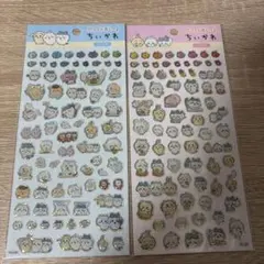 ちいかわ ぷっくりあしーる 2枚セット クリア ピンチ