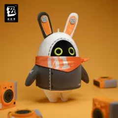 ゼンゼロ　ボンプ　ぬいぐるみバッグチャーム　Vol.4　イアス　特典カードなし