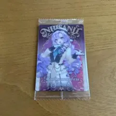 にじさんじウエハース 壱百満天原サロメ