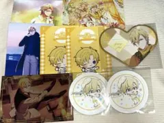 Item thumbnail for item f7ab5fd7-1a6c-4aa5-8e87-aed72adba7e7