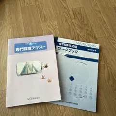 Item thumbnail for item 6d23a9b8-eaeb-42ba-b24a-ca71fd0c721d