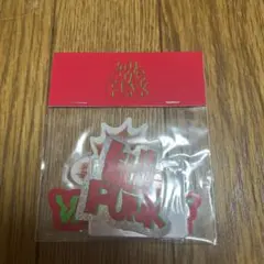 2025年最新】vaundy キーホルダーの人気アイテム - メルカリ