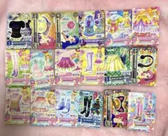 アイカツカード まとめ売り オーロラキスドレープスカート - メルカリ