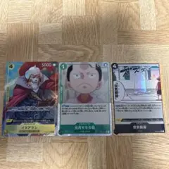 エアドアUCイヌアラシUC光月モモの助Rパラレル3枚