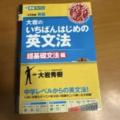 Item thumbnail for item 9e176b33-4a1c-4d8f-967f-5d4351908cc5