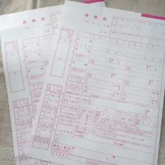 Item thumbnail for item af1c3a1f-b8bf-4bba-bda4-ddd8a7857d96