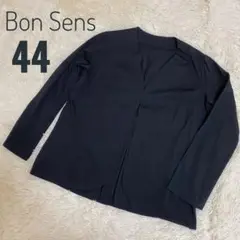 値下げ！BonSens ボンサンス 薄手 ノーカラージャケット 黒 サイズ 44