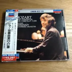 モーツァルト：ピアノ協奏曲第23番、第27番／アシュケナージ