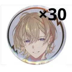 あんスタ 天祥院英智 2026 Feb 40 - メルカリ