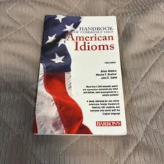 American Idioms Handbook 第五版