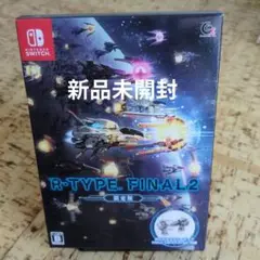 ☆新品☆　R-TYPE FINAL 2 限定版 Nintendo Switch