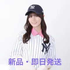 【新品・即日発送】MLB x 日向坂46 ヤンキース M/L 小坂菜緒のサムネイル