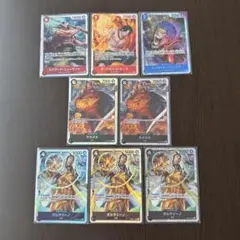 ワンピースカードゲーム　頂上決戦　8枚セット