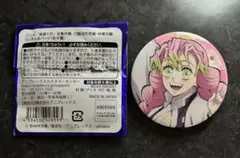 鬼滅の刃 甘露寺蜜璃 缶バッジ まとめ売り Amazon.co.jp: 鬼滅 甘露寺蜜璃 缶バッジ まとめ売り T7G6 : おもちゃ
