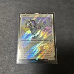 ザックス・フェア　サージfoil ff mtg 英語