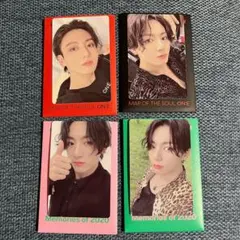BTS MEMORIES MAPOFTHESOULON:E JUNGKOOK