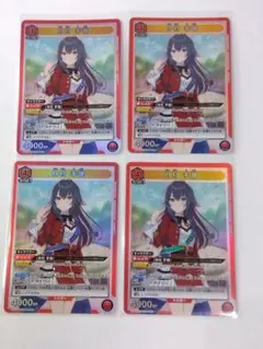 ユニアリ　学マス　信号機レアパラセット ユニアリ 学マス 信号機レアパラセット - メルカリ