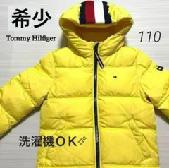 【　トミーヒルフィガー　】　黄　赤　白　紺　１１０　ダウン　ジャケット　アウター