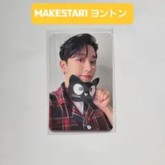 goldenchild ゴルチャ ジュチャン トレカ 어떤가요 kit - メルカリ