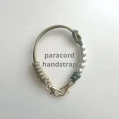 パラコード　ハンドストラップ スマホストラップ