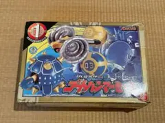 Item thumbnail for item 472d1250-4d51-449f-b9b0-5bcecab97b9c