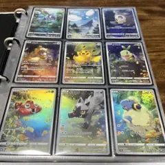 ポケモンカード AR 9枚セット VSTARユニバース - メルカリ