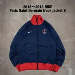 期間限定特価】NIKE パリサンジェルマン トラックジャケット - メルカリ