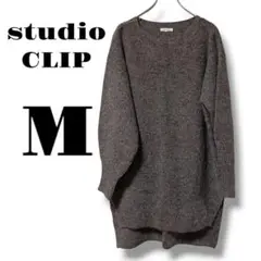 【極美品】スタジオクリップ ニットワンピース M 膝丈 厚手