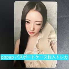 meovv ミヤオ アンナ 東京オフラインイベント everline トレカ - メルカリ