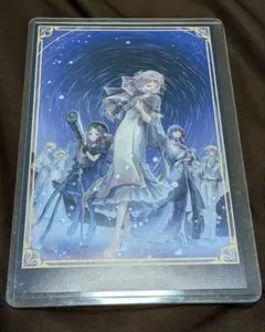 fgo プラネタリウム満天 来場者特典 ポストカード