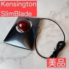 【美品】Kensington SlimBlade Trackball 有線