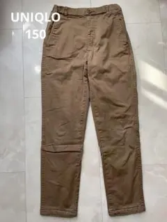 UNIQLO キッズ 長ズボン 150 ベージュ　暖パン
