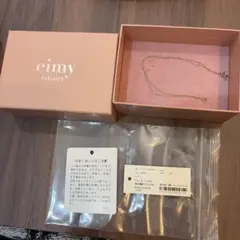 eimy istoire ネックレス