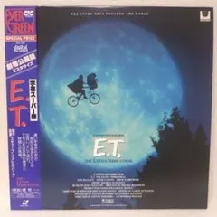 ＬＤ　E.T.