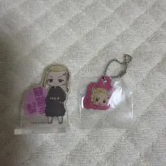 （ドラケン商品購入で100円）東京リベンジャーズ　龍宮寺堅セット