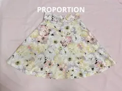 PROPORTIONスカート