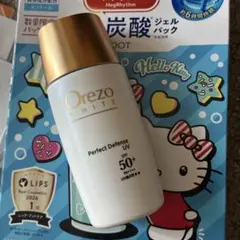 ロート製薬 Orezo WHITE パーフェクトジェルUV50ｇ1回使用のサムネイル