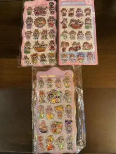 ラブブキラキラシール3枚セット