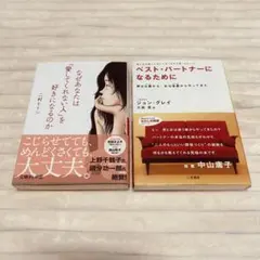 Item thumbnail for item 6fbe4a90-d0cf-4e73-b528-f82e2ef003f0