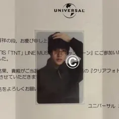 BTS SUGA ユンギ LINE MUSIC SWIM 当選 トレカ - メルカリ
