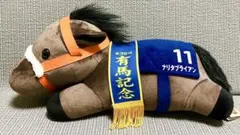 DMMスクラッチ サラブレッドコレクション B賞ナリタブライアン - メルカリ