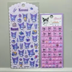 サンリオ正規品 クロミ タイルシール フェルトシール クロミシール