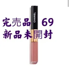 新品未開封　シャネル ル ルージュデュオ ウルトラ トゥニュー 69
